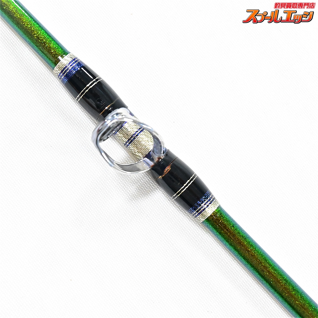 シマノ】 12バンディット アオモノ BJS H200+B SHIMANO BANDIT