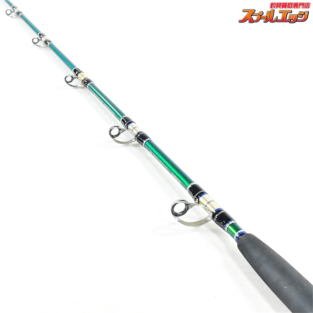 シマノ】 12バンディット アオモノ BJS H200+B SHIMANO BANDIT