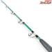【シマノ】 12バンディット アオモノ BJS H200+B SHIMANO BANDIT AOMONO キハダマグロ ブリ ヒラマサ K_242