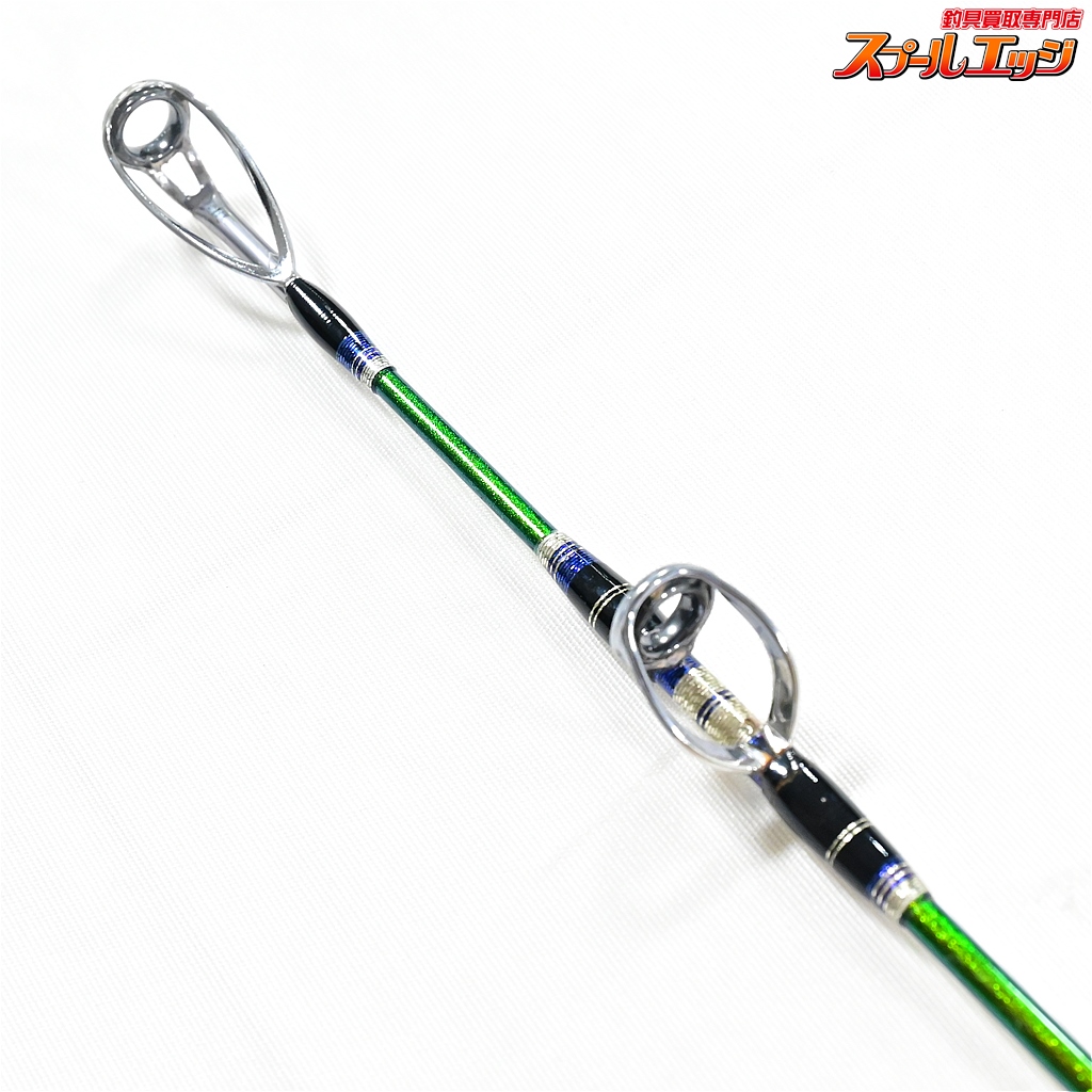 大物用竿　美品　SHIMANO　HH145B BANDIT AOMONO 大物用竿 美品 SHIMANO HH145B BANDIT AOMONO - メルカリ
