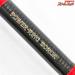 【NFT】 ボロン 翔 石鯛 540 並継 NFT POWER-RING BORON HABATAKI ISHIDAI イシダイ K_200
