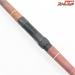 【NFT】 スーパーボロン 極翔 石鯛 525 並継 NFT SUPER BORON ISIDAI イシダイ K_185