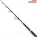 【シマノ】 16磯 遠投AX 3号 520PK SHIMANO ISO ENTOU マダイ イナダ アジ K_162