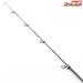 【シマノ】 16磯 遠投AX 3号 520PK SHIMANO ISO ENTOU マダイ イナダ アジ K_162