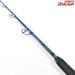 【アルファタックル】 ディープクルーザー ライトキンメスペシャル 200-200 alphatackle DEEP-CRUISER LIGHT KINME-SPECIAL キンメ K_215