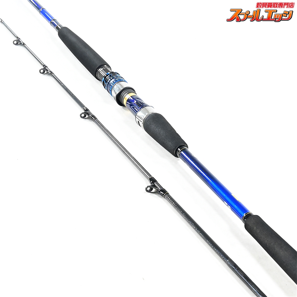 ダイワ】 20極鋭 コンセプトゲームP HH-220 AGS DAIWA KYOKUEI