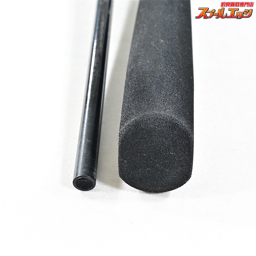 Suchmos HSU TAIHEI TAIKING pro Haruy 新品 スプールエッジネット