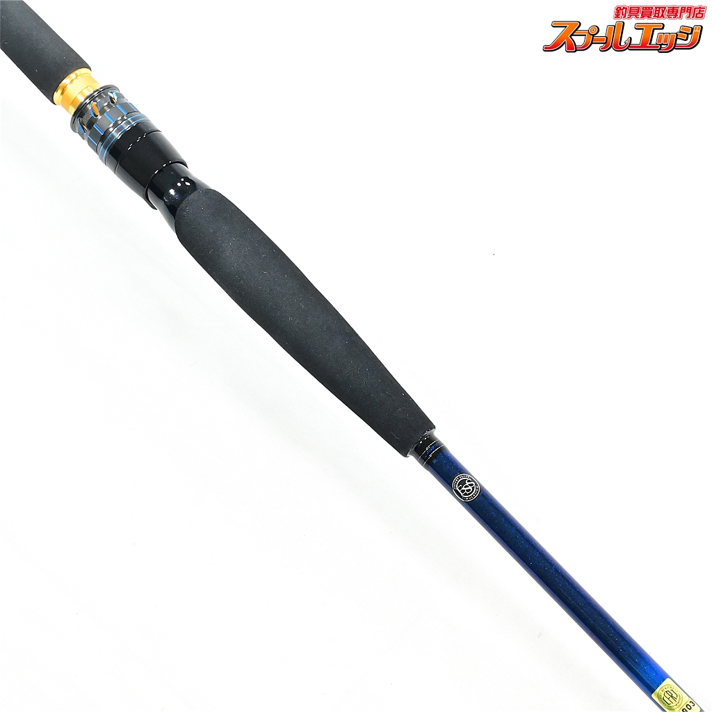 ダイワ　極鋭ヒラメ270 HIRAME270 ダイワ(Daiwa) 極鋭 ヒラメ 270 05289226｜アウトドア用品・釣り