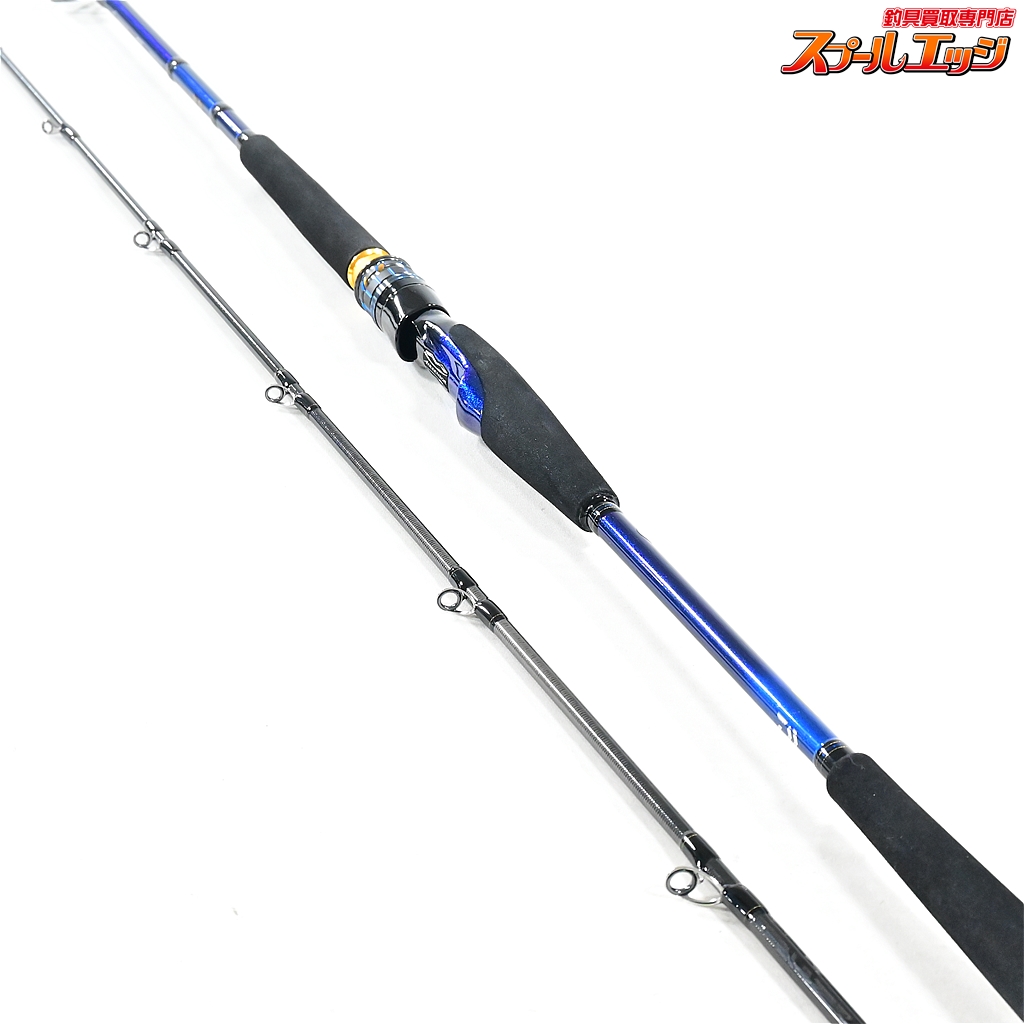 ダイワ】 20極鋭 ヒラメ MH-270・R DAIWA KYOKUEI HIRAME ヒラメ