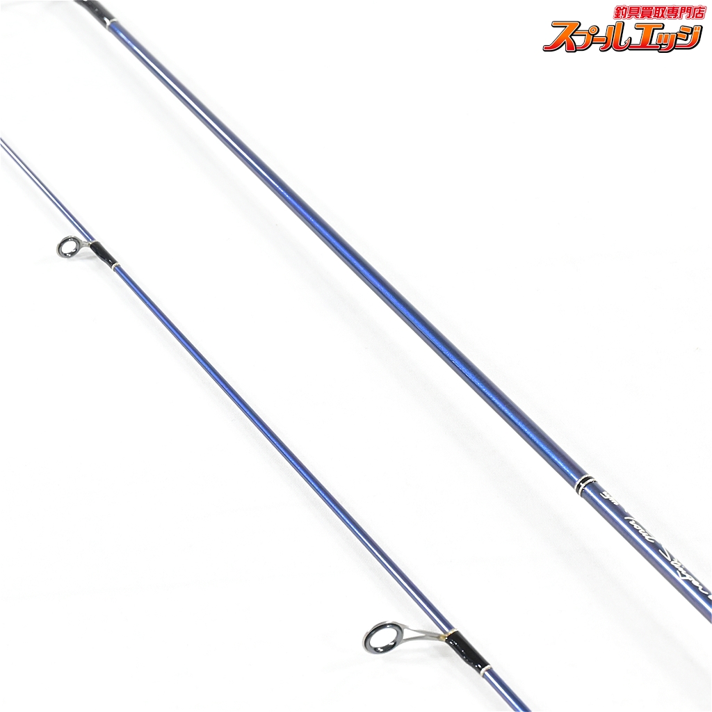 ufm ウエダ Stinger Deep BORON SST-77-H 極上品 UFMウエダ スティンガーディープ ボロン SST-77-H (Y