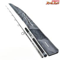 【シマノ】 22オシアプラッガー フレックスドライブ S77MH SHIMANO OCEA PLUGGER FLEX DRIVE キハダマグロ ブリ ヒラマサ K_213