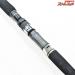 【シマノ】 22オシアプラッガー フレックスドライブ S77MH SHIMANO OCEA PLUGGER FLEX DRIVE キハダマグロ ブリ ヒラマサ K_213