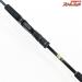【シマノ】 24オシアジガー ナチュラルジャーク S64-4 SHIMANO OCEA PLUGGER NATURAL JERK ブリ ヒラマサ カンパチ K_235