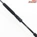 【シマノ】 24オシアジガー ナチュラルジャーク S64-4 SHIMANO OCEA PLUGGER NATURAL JERK ブリ ヒラマサ カンパチ K_235