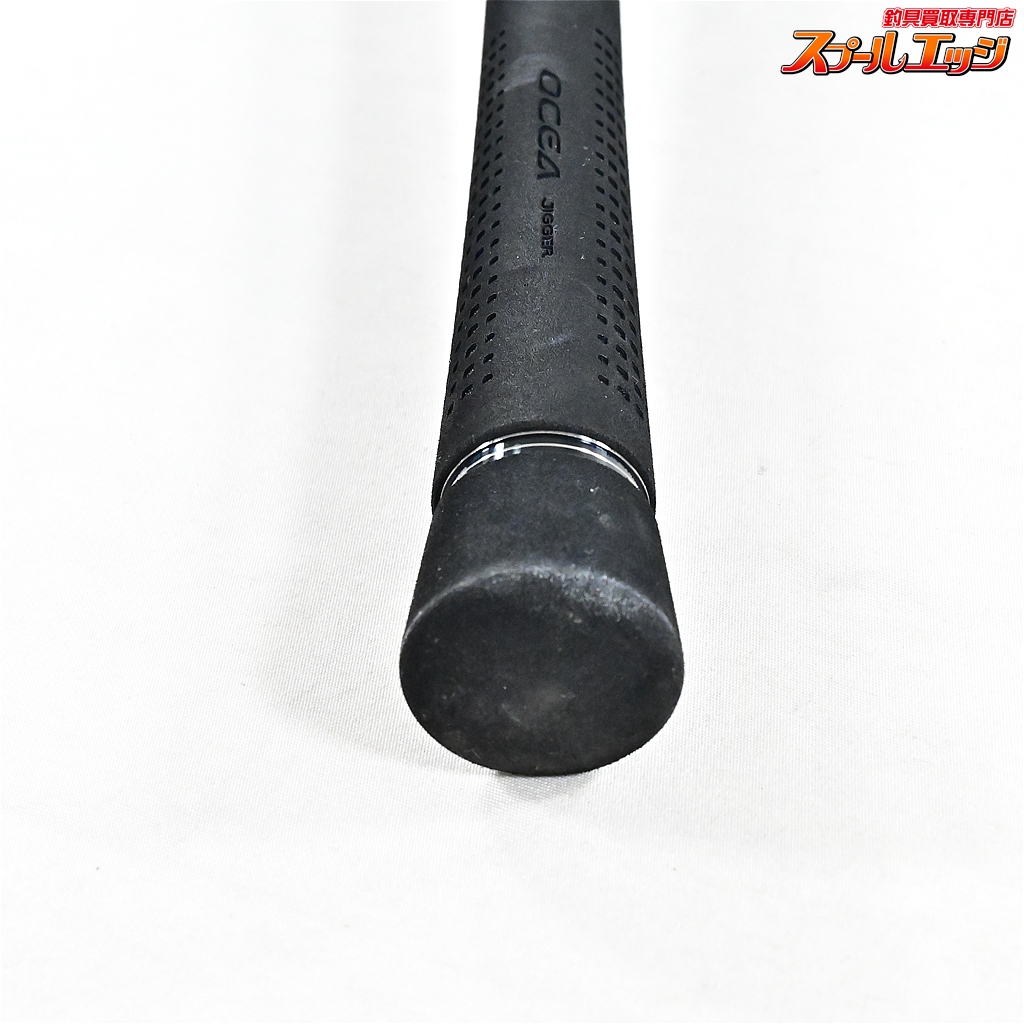 シマノ】 21オシアジガー コンセプトS S66-3 SHIMANO OCEAJIGGER