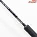 【シマノ】 21オシアジガー コンセプトS S66-3 SHIMANO OCEAJIGGER CONCEPT-S ワラサ イナダ サワラ K_240