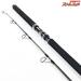 【CBONE】 シービーワン スタンドアップツナ ST74/25 2024年モデル CBONE STANDUP TUNA クロマグロ キハダマグロ K_191