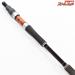 【ツララ】 グリッサンド 73TT TULALA Glissando ライギョ 怪魚 K_224