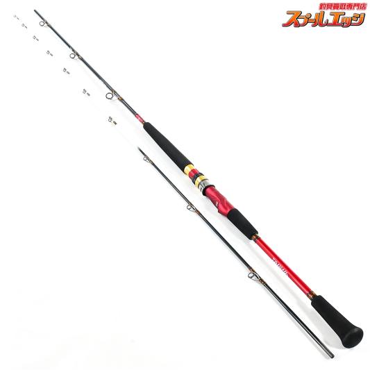 ダイワ アナリスター真鯛270 オンライン 通販