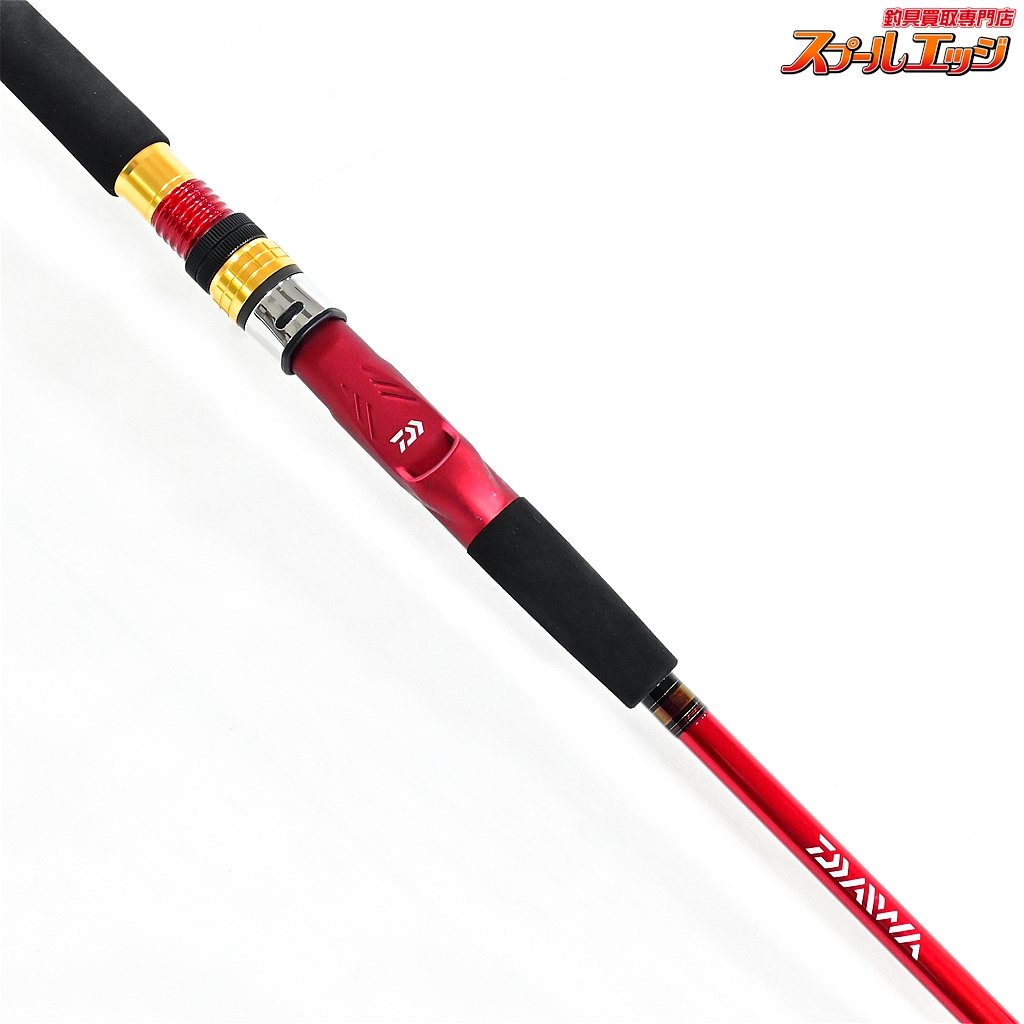 ダイワ アナリスター 真鯛255