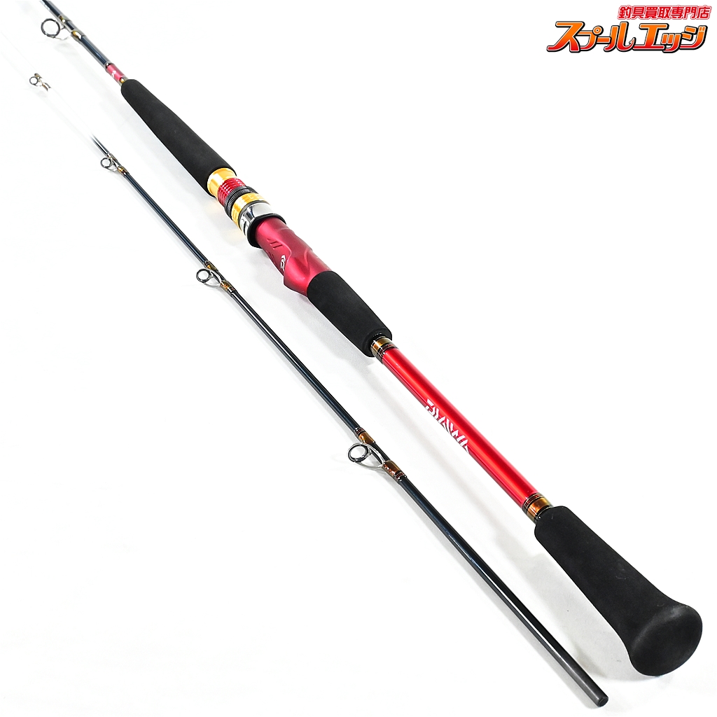 Amazon | ダイワ(DAIWA) 船竿 アナリスター 真鯛 255 釣り竿