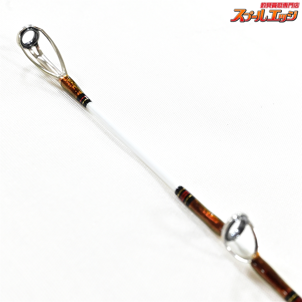 DAIWA アナリスター真鯛255