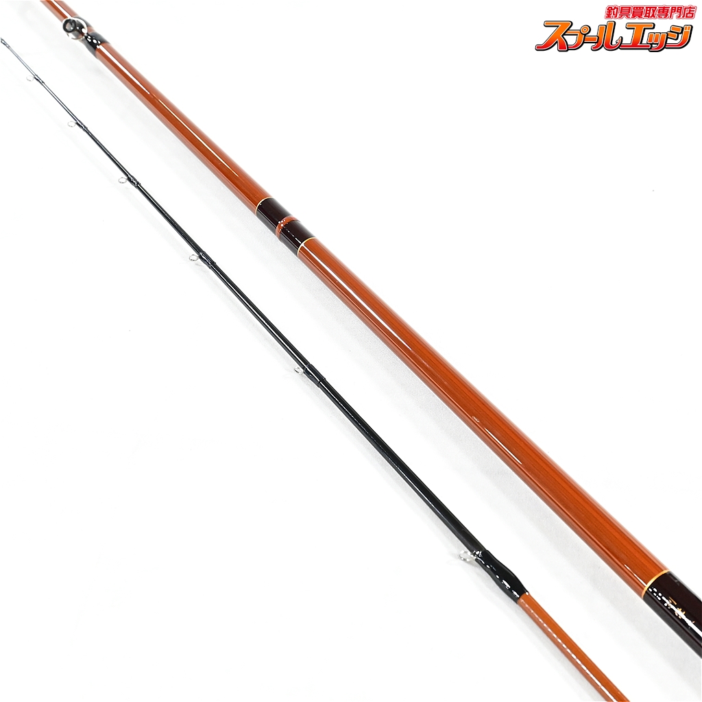 RYOBI 別誂 竹心竿ヘチ　リミテッド9.5尺 RYOBI 別誂 竹心竿ヘチ リミテッド9.5尺