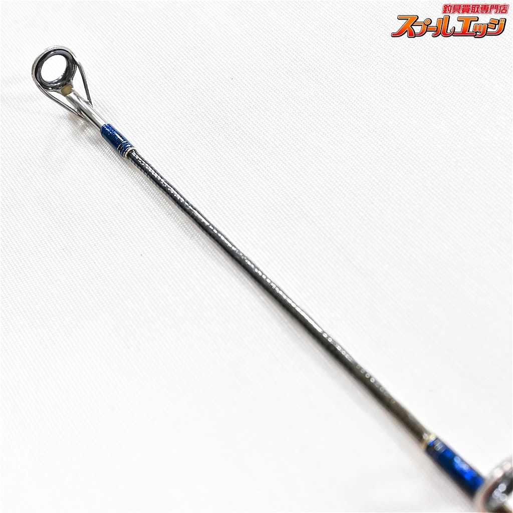 ワールドシャウラリミテッド1652R-3 最終値下げ シマノ ワールド