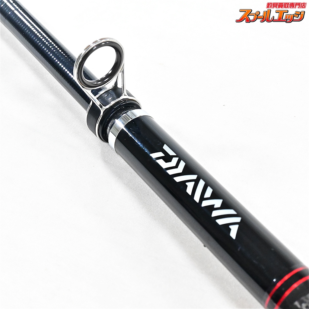 ダイワ】 15リバティクラブ 磯風 4-53・K 遠投 DAIWA LIBERTY
