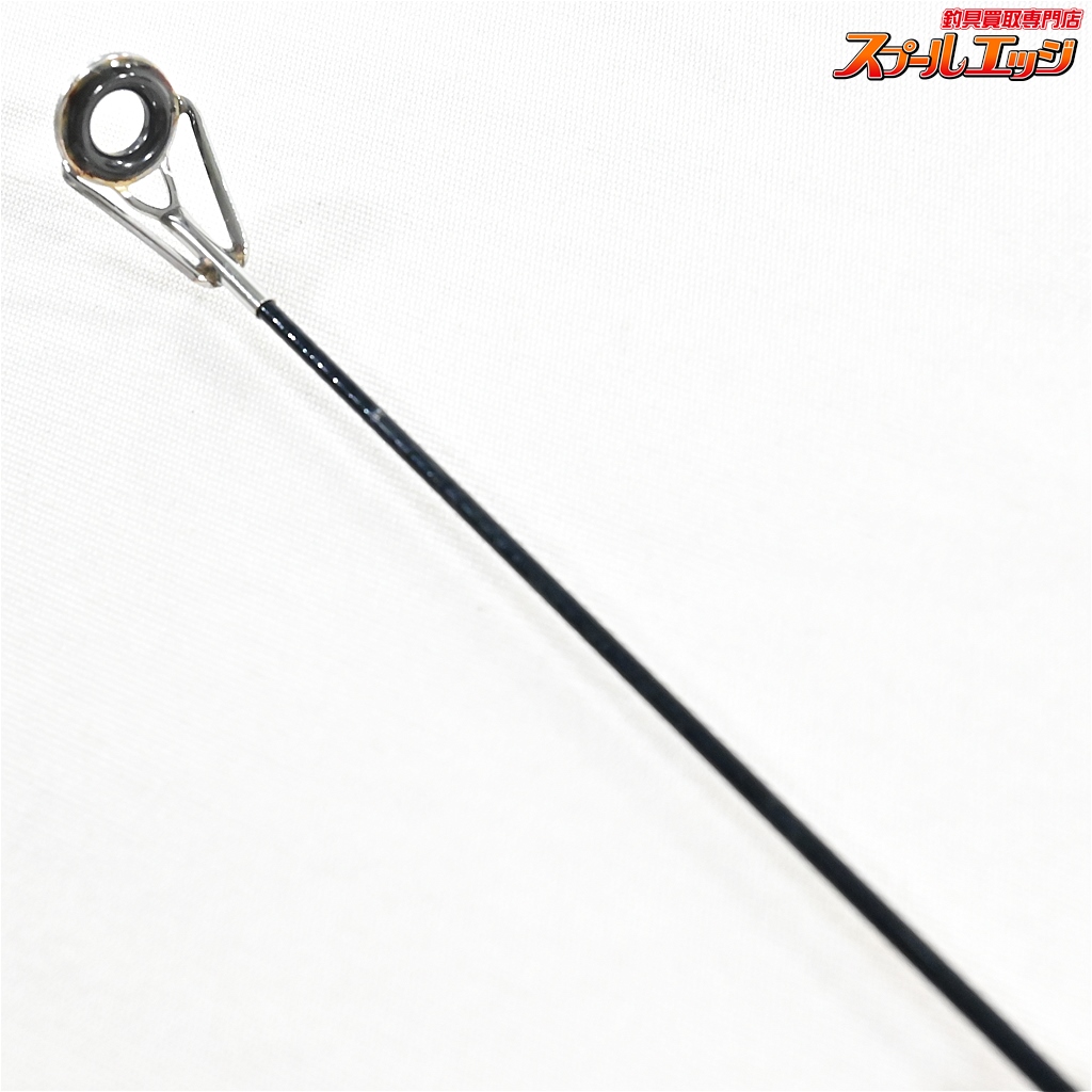 DAIWA - ダイワ　リバティクラブ　磯風 ダイワ(Daiwa) リバティクラブ 磯風 5号-53 遠投 06573995