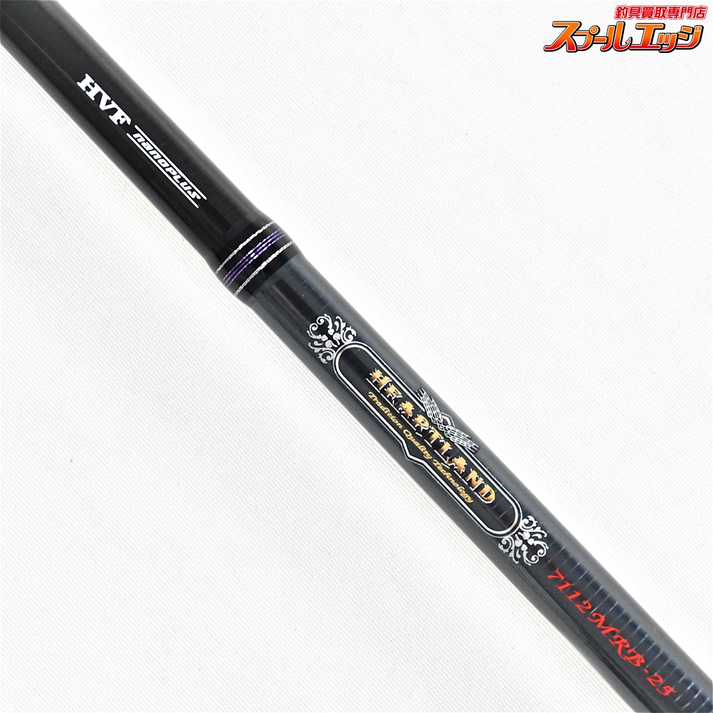 ハートランド7112ＭＲＢ-25 ハートランド 7112MRB-25 ダイワ : シマヤフィッシングSHOP