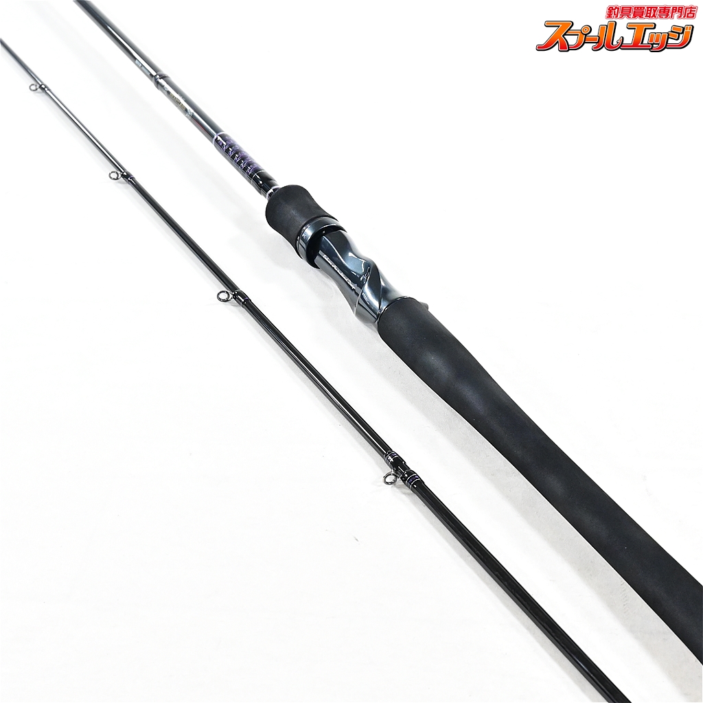 ハートランド7112ＭＲＢ-25 ハートランド 7112MRB-25 ダイワ : シマヤフィッシングSHOP