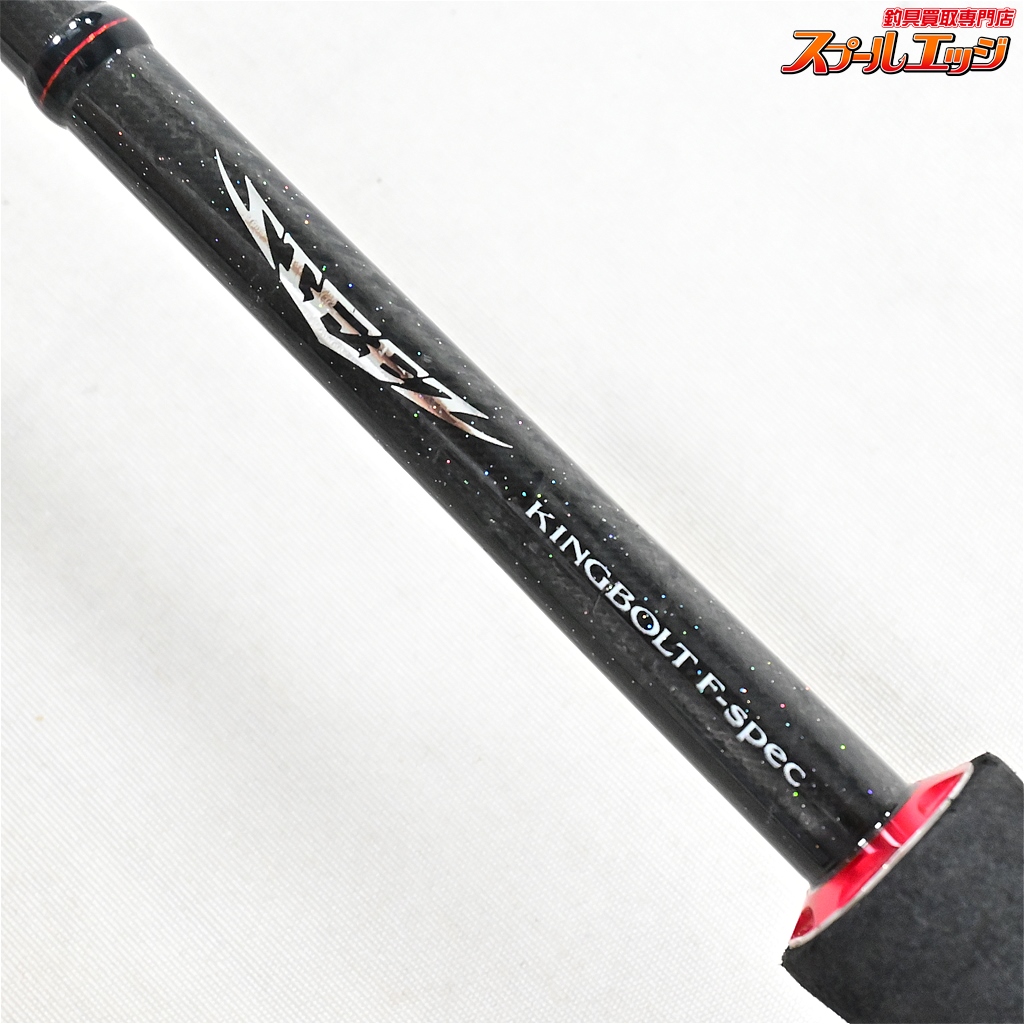 DaiwaSTEEZベイトリール ブラック/オレンジ Amazon.com : PRO MARINE (pro-Marine) Bait Reel TSD4000 Tako