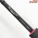 【ダイワ】 14スティーズ STZ 641LFS-SV キングボルト Fスペック DAIWA STEEZ KINGBOLT バス スピニングモデル K_235