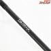 【ダイワ】 14スティーズ STZ 641LFS-SV キングボルト Fスペック DAIWA STEEZ KINGBOLT バス スピニングモデル K_235