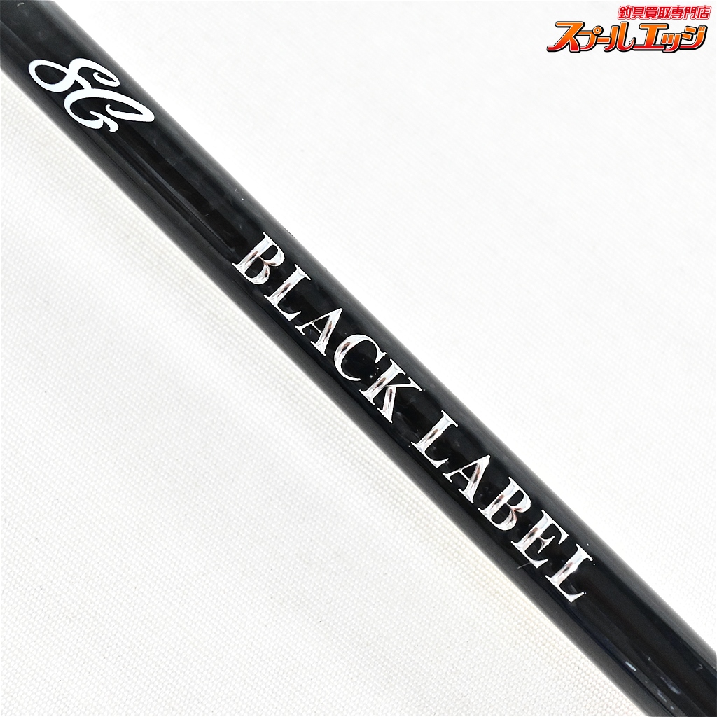 ダイワ】 21ブラックレーベル BLX SG 641ULFS DAIWA BLACK LABEL