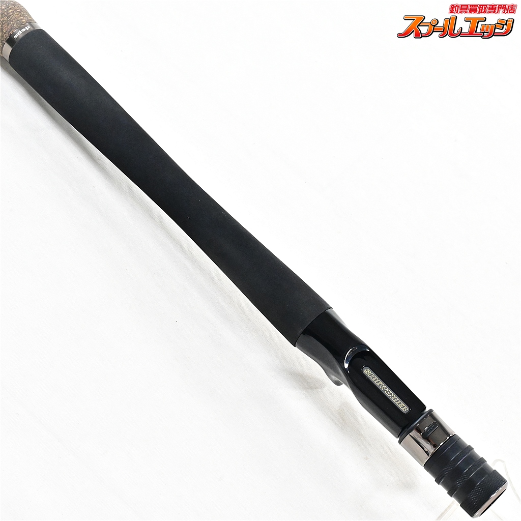 hasssページ Traxxas Hoss/Rustler/Slash 4x4 Rear HD Driveshaft Assembly w