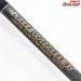 【デプス】 サイドワインダー HGC-70XS/GP ブッシュバイパー スパイラル Deps SIDEWINDER TheBUSHVIPER バス ベイトモデル K_225