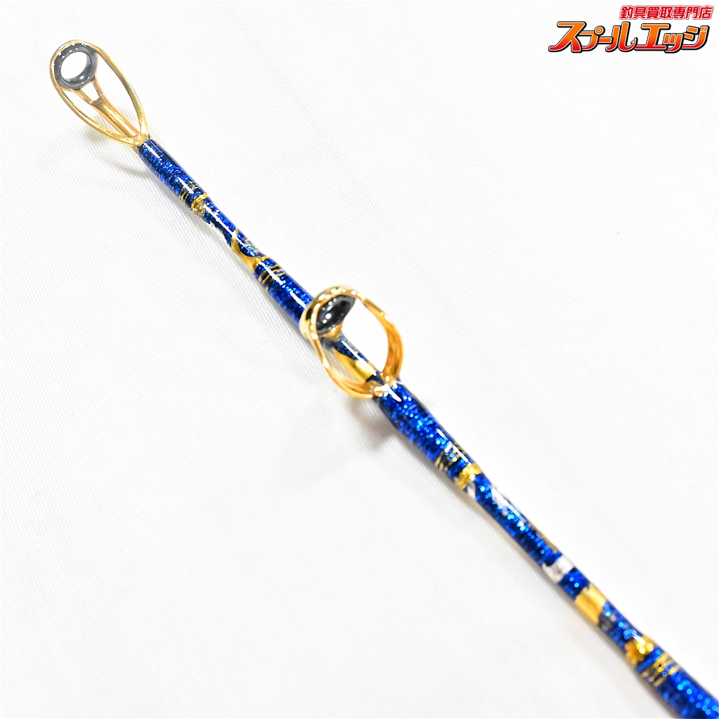 剛樹(GOUKI) アルバカーレス S155 剛樹 アルバカーレス S155 - Fishing-ZERO