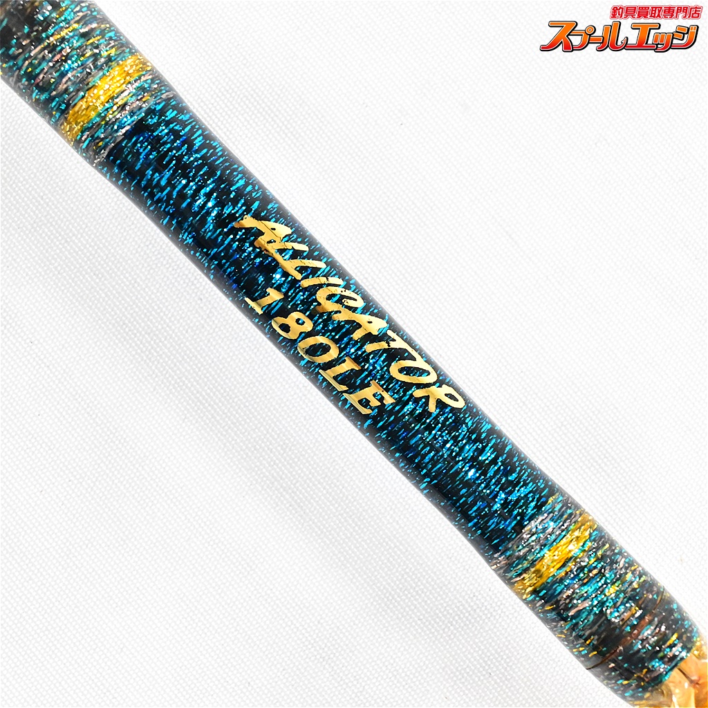 アリゲーター　ヒラマサ　　中古ロッド送料相談 アリゲーターAL`Sライトヒラメ180オモリ60号のヒラメ、シマアジ