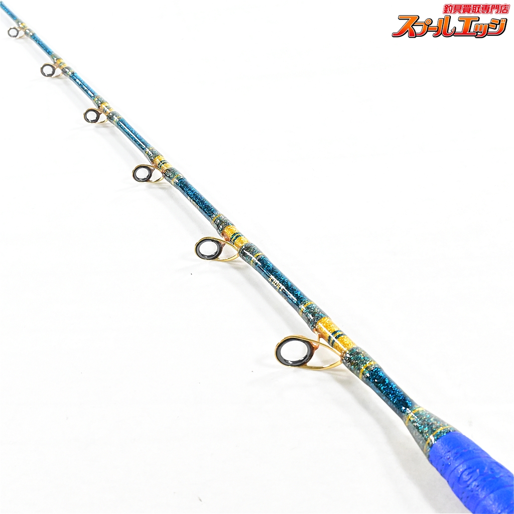 アリゲーター】 180LE ブランクスカラーブルー ALLIGATOR マグロ