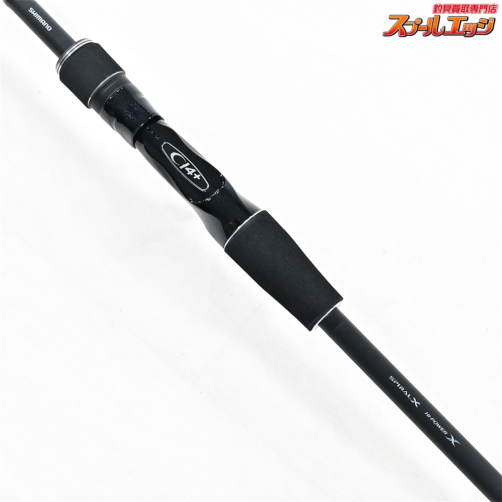 シマノ】 18ディアルーナ B96ML SHIMANO DIALUNA シーバス チヌ