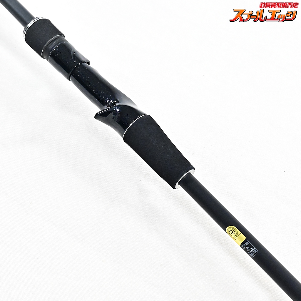 シマノ】 18ディアルーナ B96ML SHIMANO DIALUNA シーバス チヌ