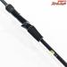 【シマノ】 18ディアルーナ B96ML SHIMANO DIALUNA シーバス チヌ K_194