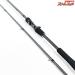 【シマノ】 18ディアルーナ B96ML SHIMANO DIALUNA シーバス チヌ K_194