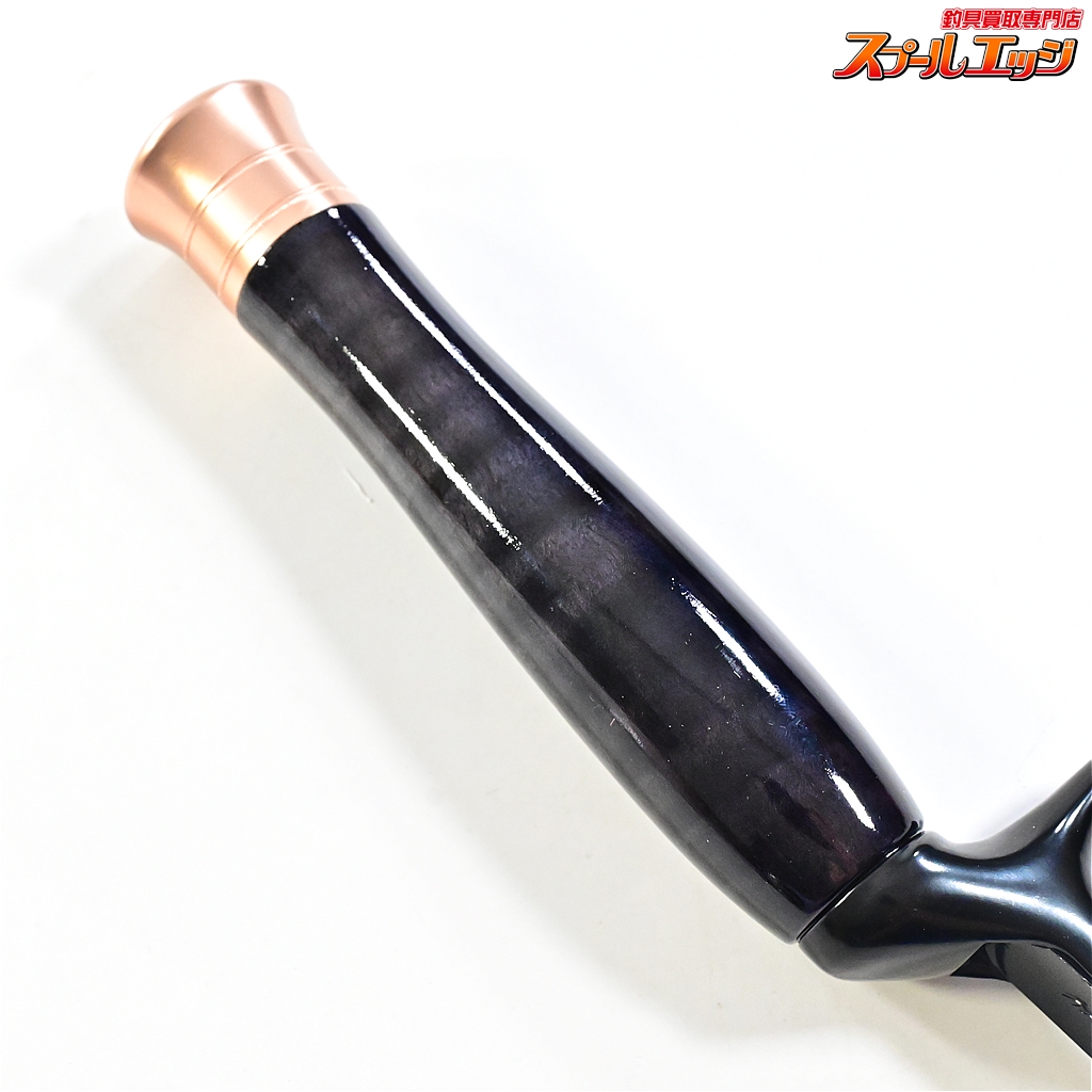 スローテーパー　グリップ　SLOWTAPER スプールエッジネット