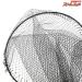 【ダイワ】 ランディングネット FL70 Lサイズ ナイロンネットのみ 70 ネット幅70cmx55cm ブラック DAIWA LANDING NET K_130