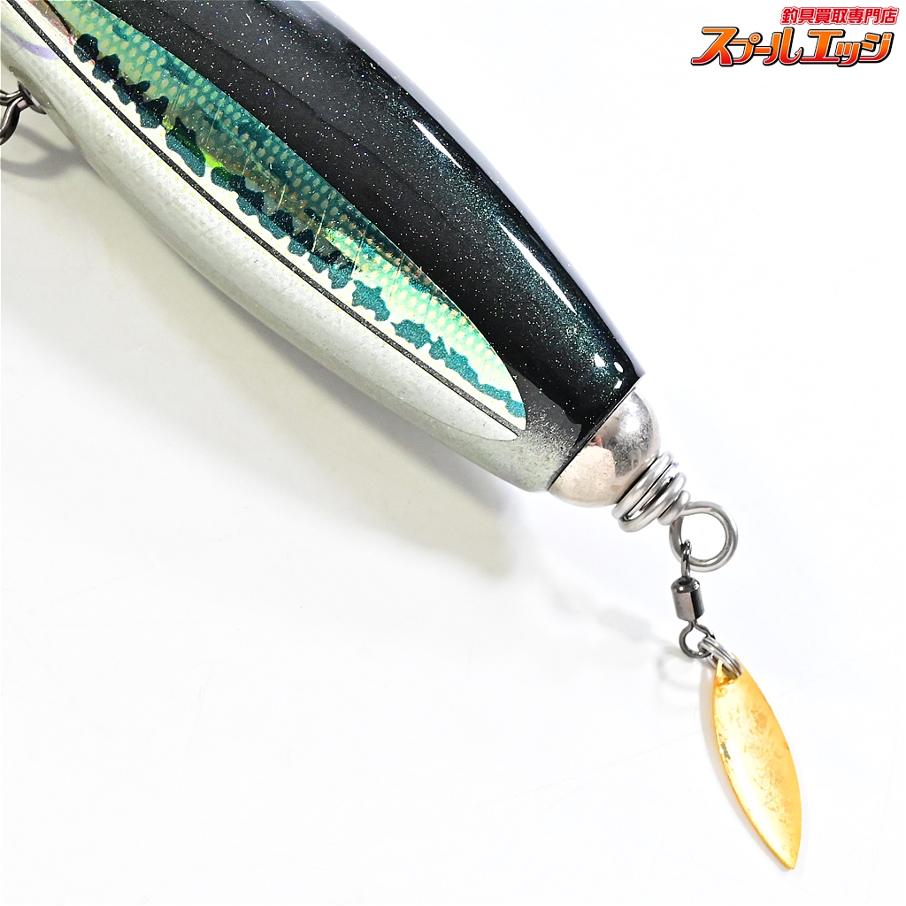 カーペンター　Sea Frog jr　トップウォーター カーペンター】 シーフロッグ 50 2/0 130mm Carpenter Sea frog