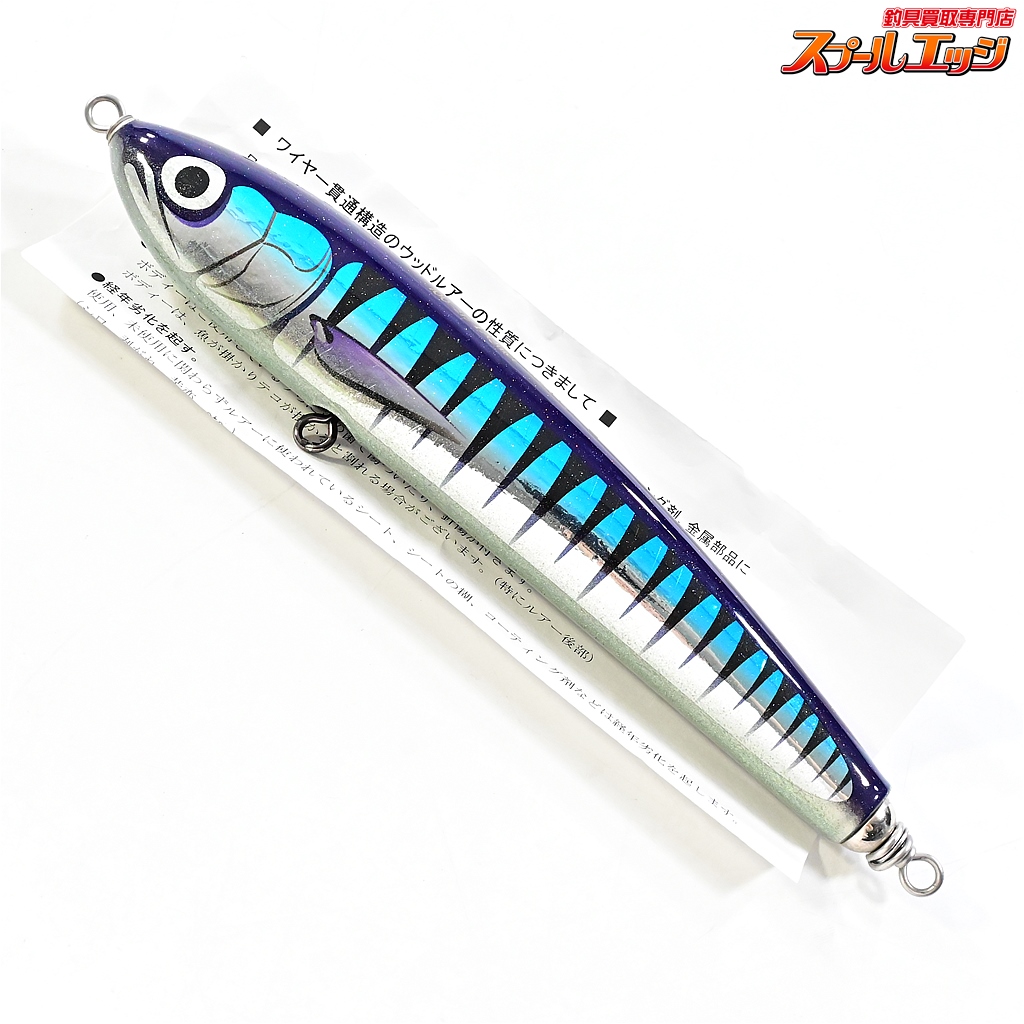 【新品】カーペンター　ストライクイーグル100-215 カーペンター】 ストライクイーグル 100-215 L-クワイエット