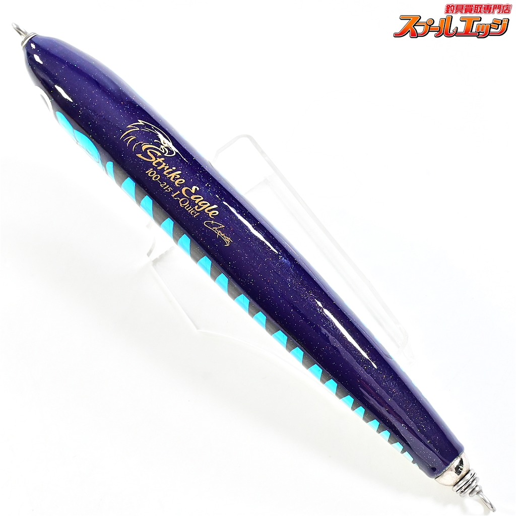 カーペンター】 ストライクイーグル 100-215 L-クワイエット